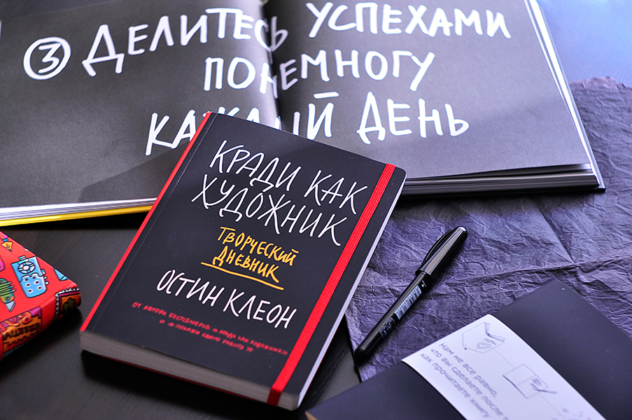 Плагиат — это хорошо или плохо