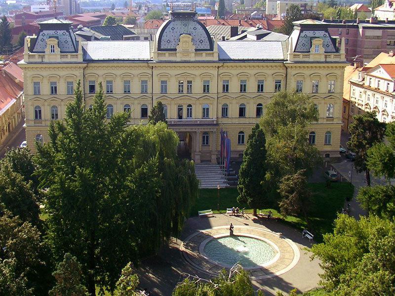 Лучшие университеты Словении