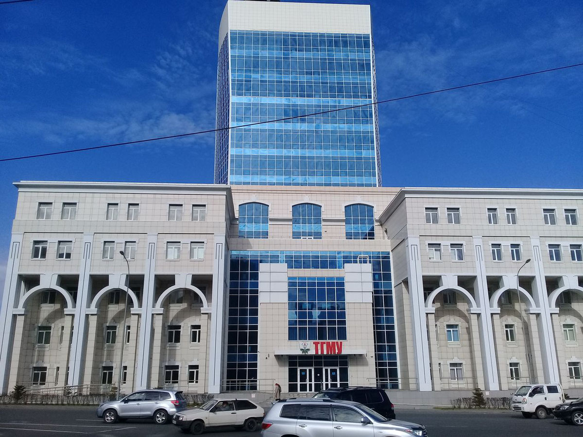 Тихоокеанский государственный медицинский университет