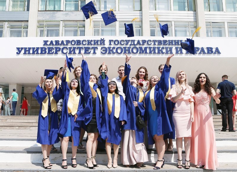 Хабаровский государственный университет экономики и права
