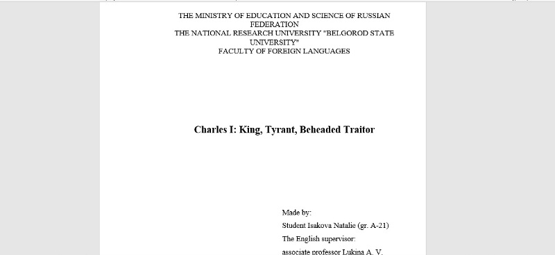 Образец оформления реферата на английском языке