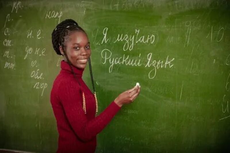 Правописание не с именами существительными