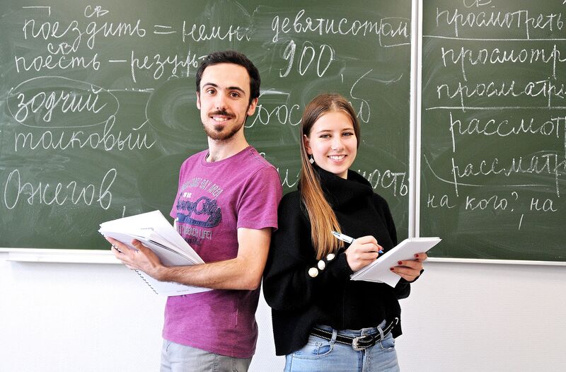 Слитное правописание наречий