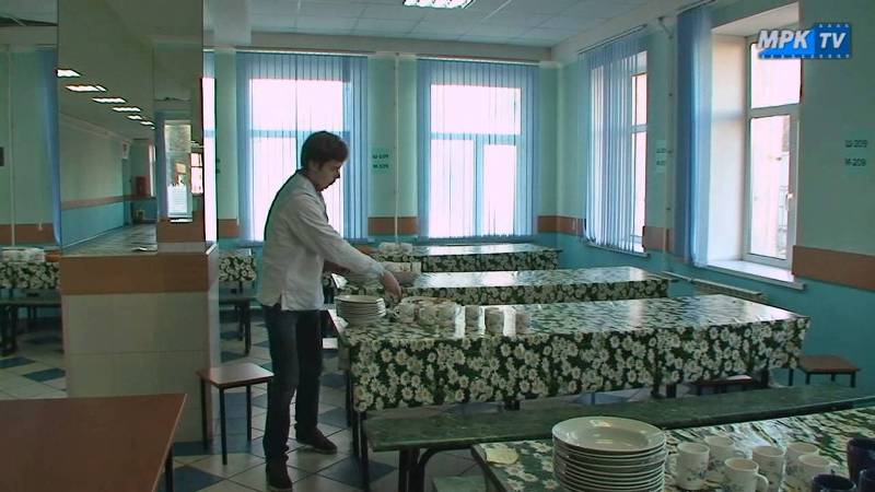 Санкт-Петербургский морской рыбопромышленный колледж