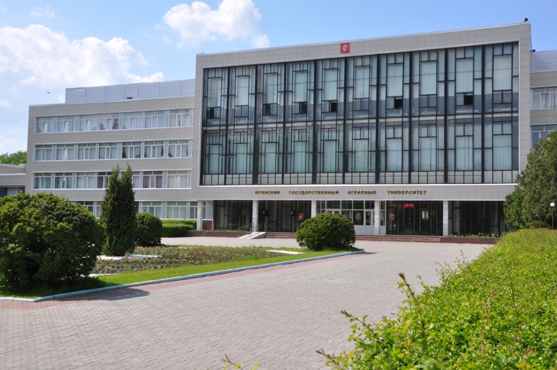 Белгородский государственный аграрный университет имени В. Я. Горина