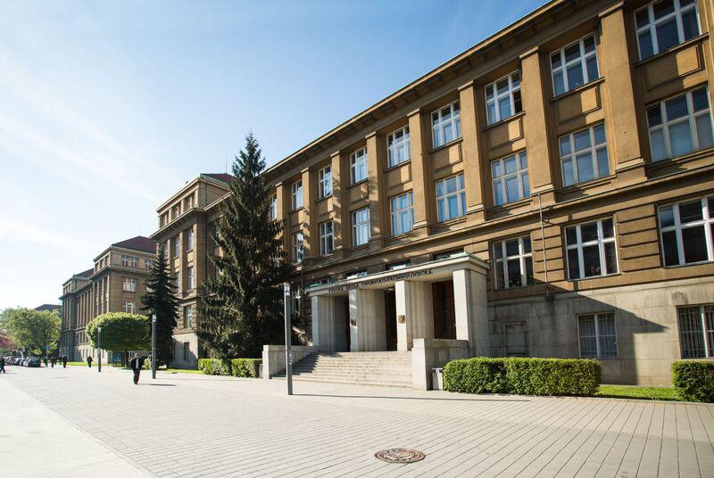 Химико-технологический университет в Праге 