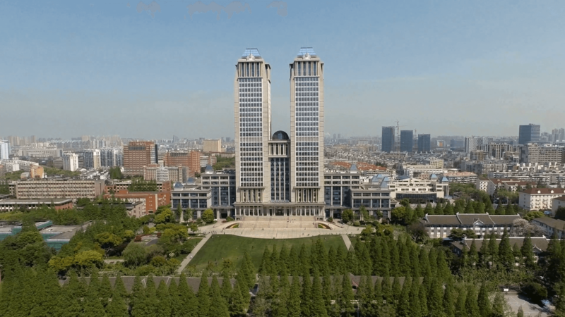 Университет Фудань