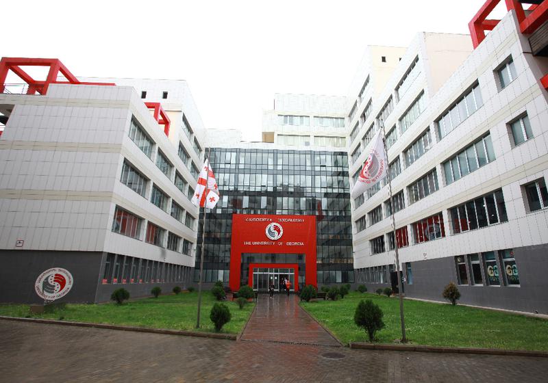 Университет Джорджии (Тбилиси)