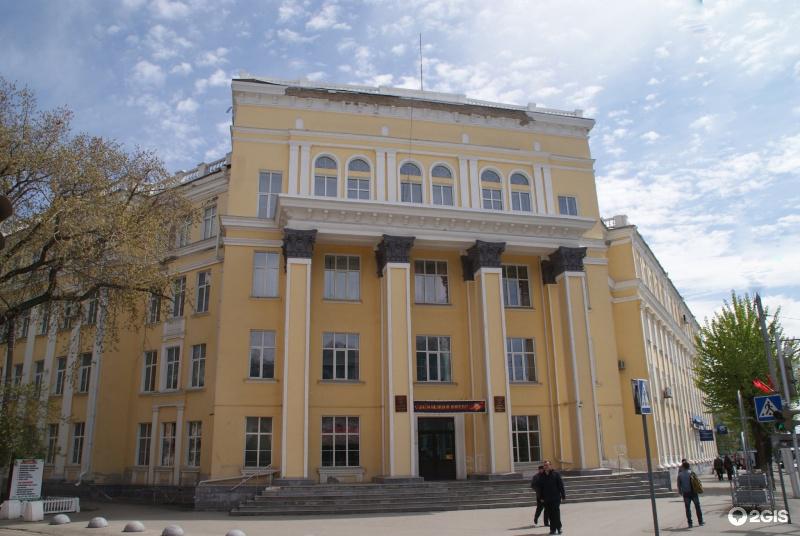Алтайский архитектурно-строительный колледж