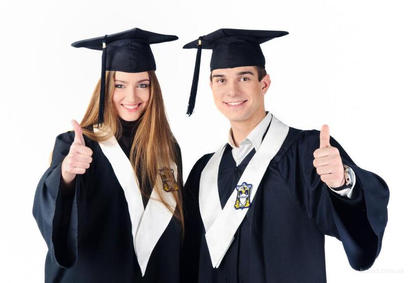 Проблема магистерской диссертации