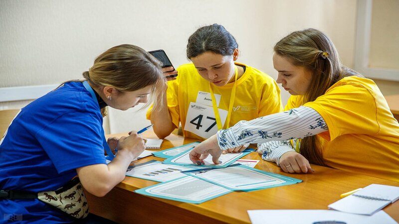 потанинская стииендия