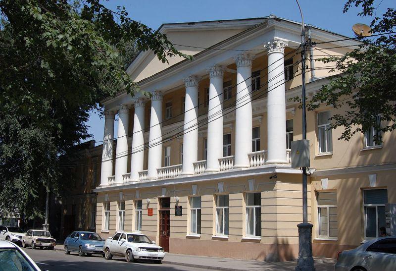 Таганрогский институт имени А. П. Чехова