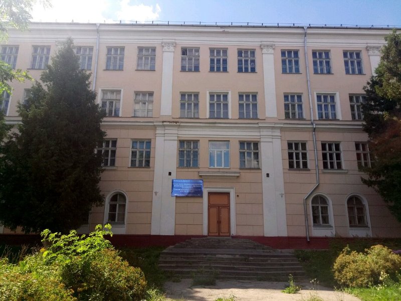 Тульский педагогический колледж