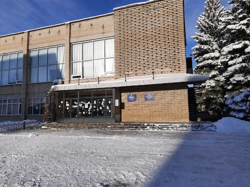 Политехнический колледж г. Магнитогорск