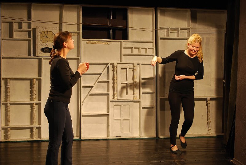 Актёрское мастерство