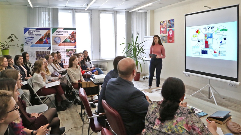 Презентация для вкр