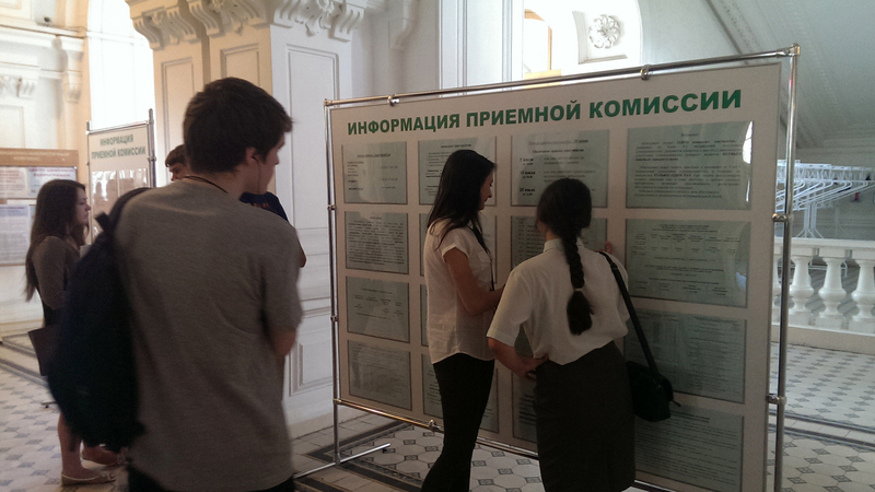 Куда пойти, если не поступил в колледж